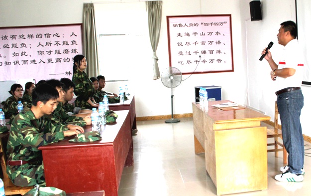 ��˾�ܾ�����������Ա���Ͽβ������ǽ��л����ʴ�