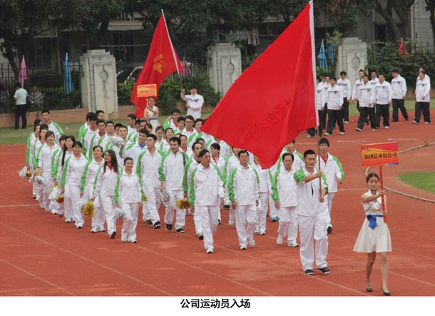 6688����-ȫ����Ȩ��������������ֱ���������ƽ̨_6688�ۡ�