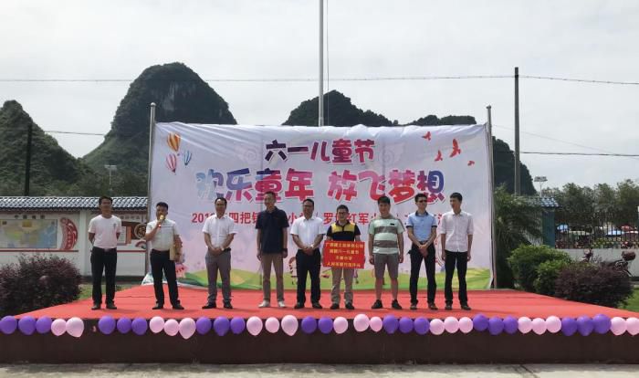 3.1������ʽ�ֳ��������� ��700.jpg