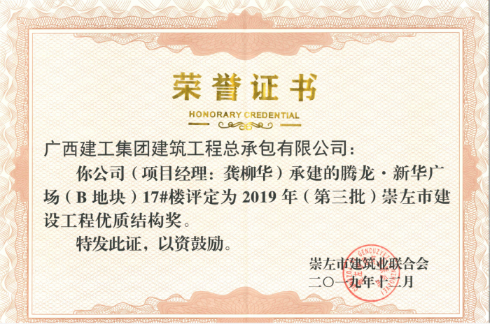 3.1��״ͼƬ1�������� �ṩ700.png