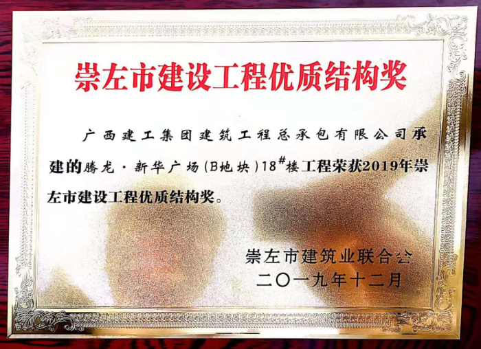 3.4������Ƭ�������� ��700.png