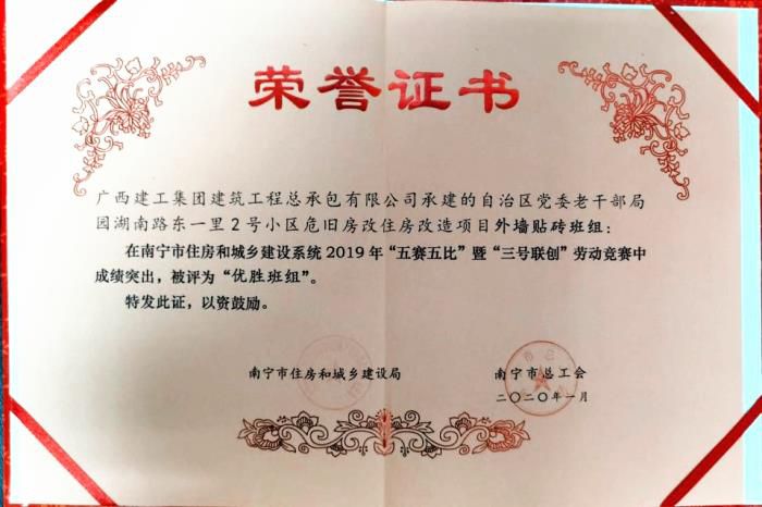 4.2��֤������֥�� ��700.jpg