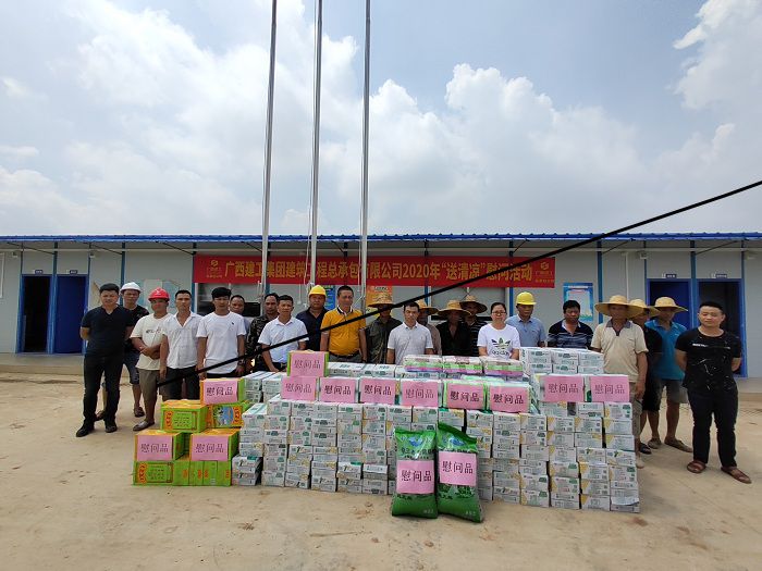 2020�ꡰ���������˶��ֳ����ų��� ��.jpg