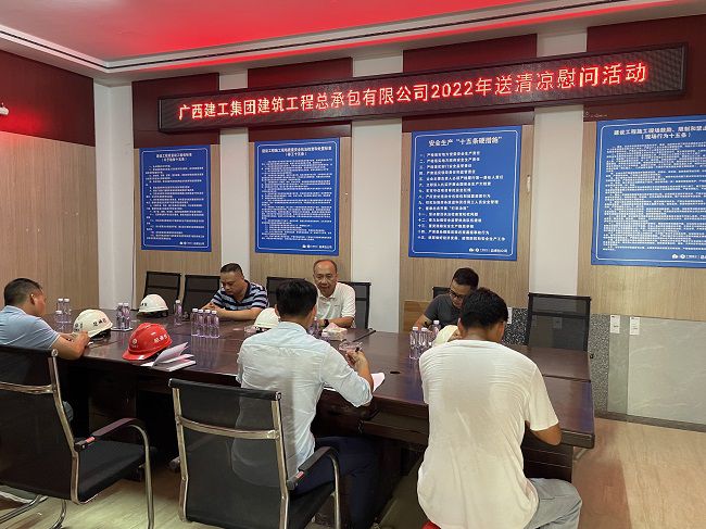 ����ͼ����̸���ֳ�����֥�� ��.jpg