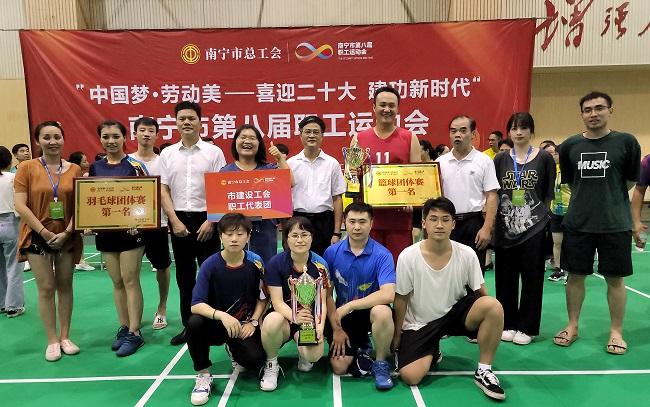 1663055646466249.png 微信图片_20220905184531.png