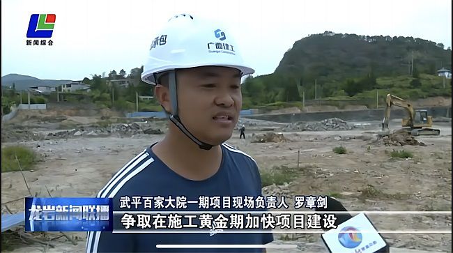 1669595320790106.jpg ÏîÄ¿ÂôÁ¦È˽ÓÊܲɷã¨ÐÞͼ£©.jpg