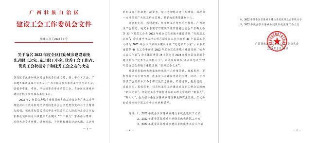 1679965811131698.jpg 01000.jpg