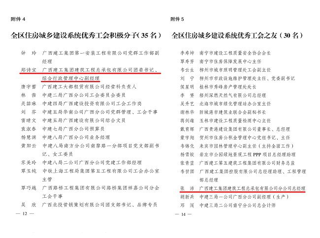 1679965826746214.jpg 200.jpg