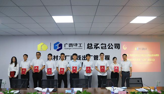 3���㹲����Ա�佱���ֳɱ� �㣨ԭͼ��00.jpg