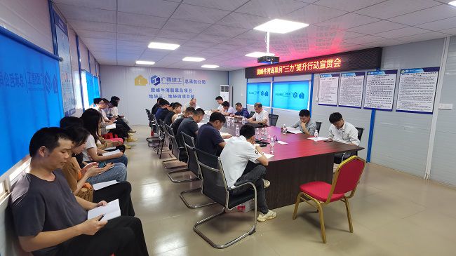 �ֹ�˾��֧����ǡ����ܾ�������������ţ�嵺��Ŀ���ᡶ�������������ж����������� ����ͼ��.jpg