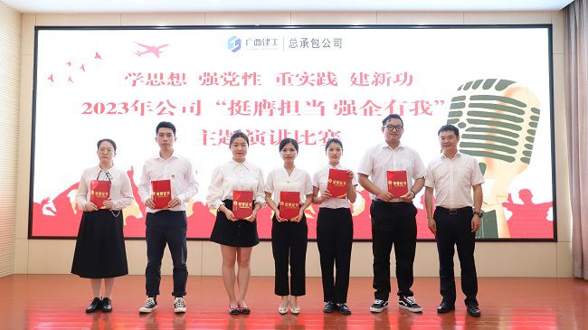 ���Ƚ��佱��Ӱ����ͼ�� (2).jpg