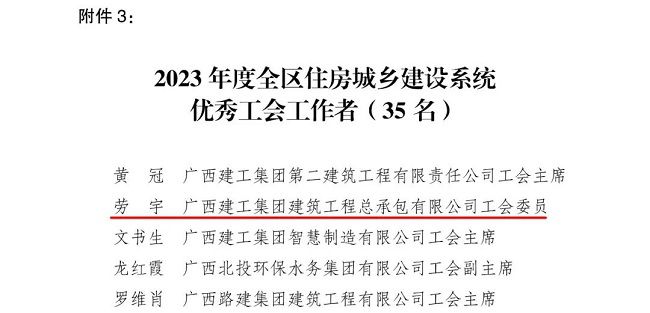 1710724081636569.jpg 3.jpg