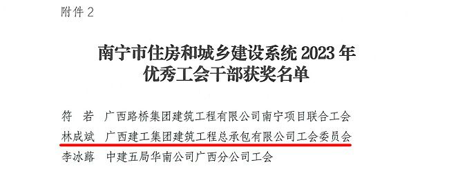 1710830950117924.jpg 2.jpg