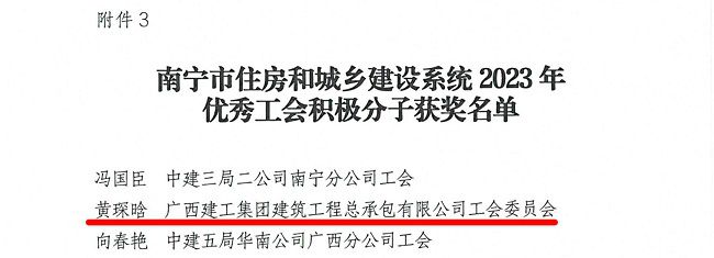 1710830956798196.jpg 3.jpg