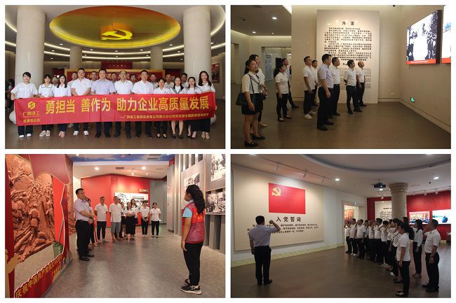 ���⵳���˶� ��ͼ.jpg