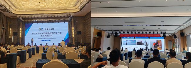 ��˾������Ա��̨�ݽ� ��ͼ.jpg